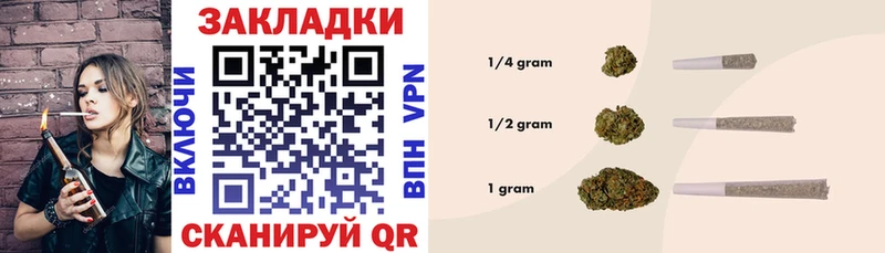 APVP Знаменск