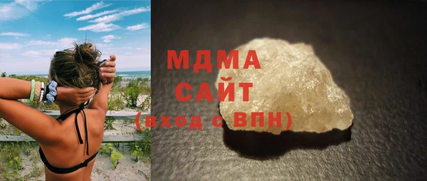 герыч Наволоки