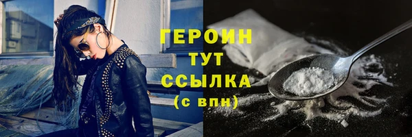 мдпв Болохово