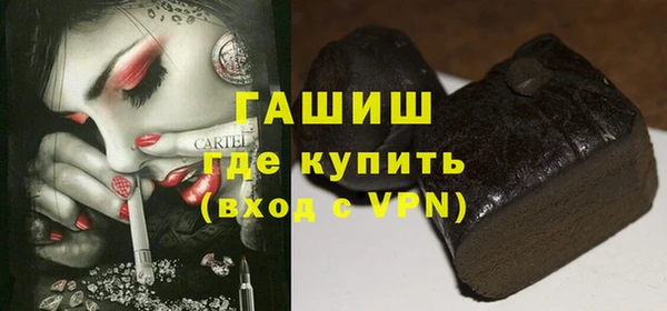 винт Михайловск