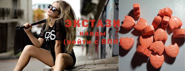 герыч Наволоки