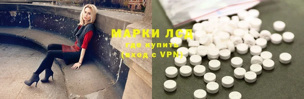 крисы Михайлов