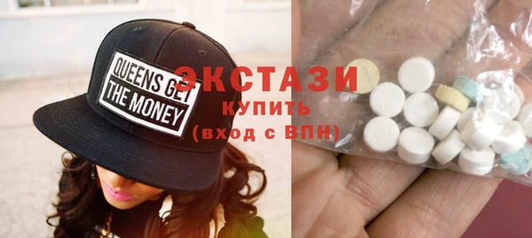 твердый Навашино