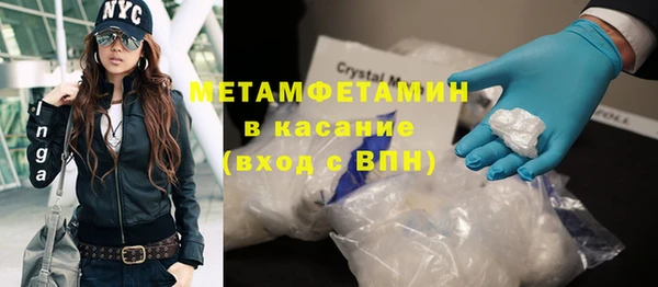 герыч Наволоки
