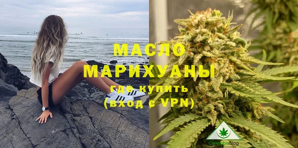 твердый Навашино