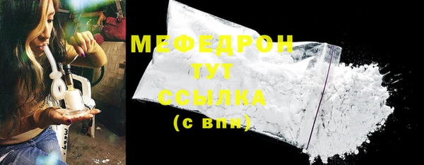 герыч Наволоки