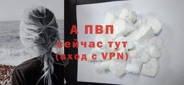 герыч Наволоки