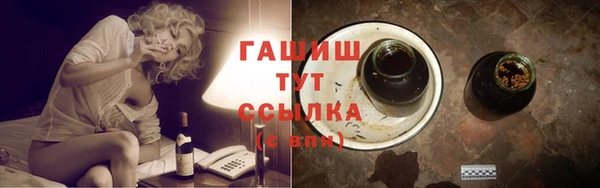 герыч Наволоки