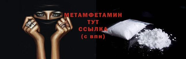 шишки Михайловка