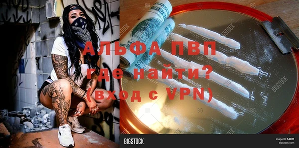 крисы Михайлов