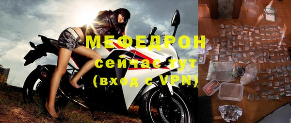 крисы Михайлов