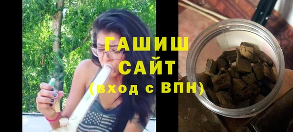 альфа пвп VHQ Надым