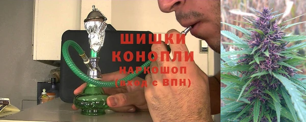альфа пвп VHQ Надым