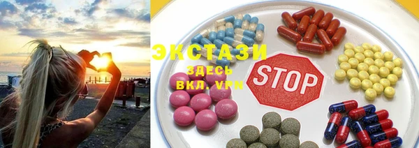герыч Наволоки